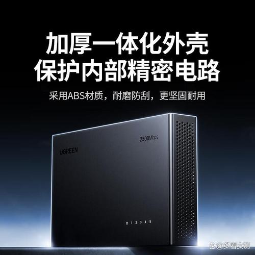 5g高速网络交换机55616绿联在交换机领域致力于提供高性价比的解决